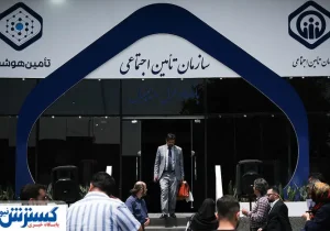 جرایم سنگین در انتظار کارفرمایان متخلف؛ تامین اجتماعی شوخی ندارد