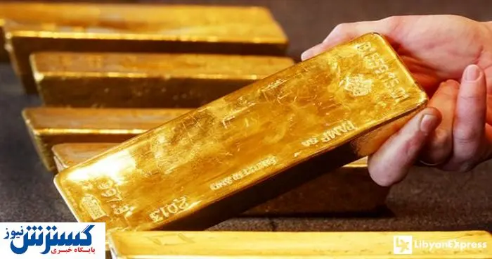 جزئیات یک رویداد طلایی مهم فردا یکشنبه ۱۲ مرداد