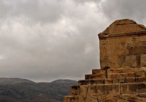 حریم پاسارگاد جابه‌جا نمی‌شود/ ممنوعیت حفر چاه در حریم آرامگاه کوروش