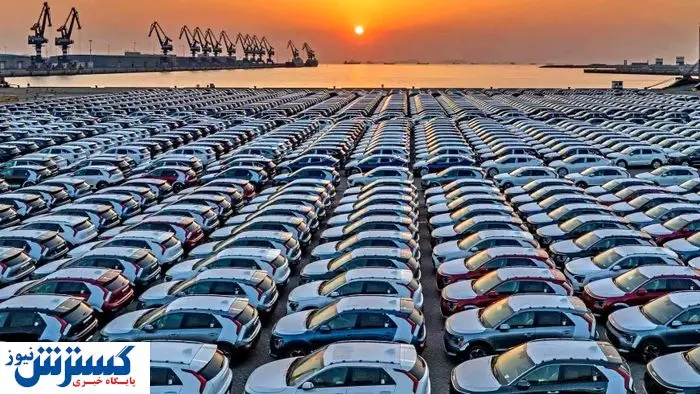 خبر خوب بانکی درباره واردات خودرو اعلام شد