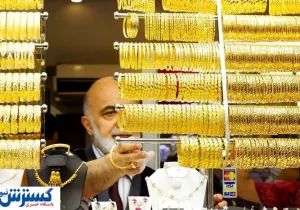 خبر مهم از مجلس درباره مالیات خرید طلا