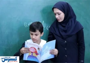 خبر مهم از مجلس ویژه معمان | منتظر خبر خوش باشید