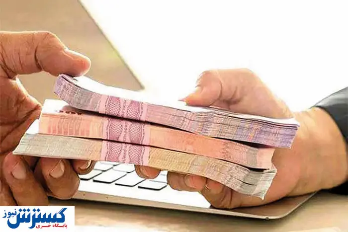 دستور فوری بانک مرکزی درباه اقساط وام