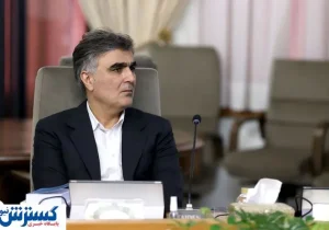 دستور فوری رئیس کل بانک مرکزی به تمامی استان ها