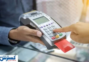 دستورالعمل جدید درباره اتباع اجرایی می شود