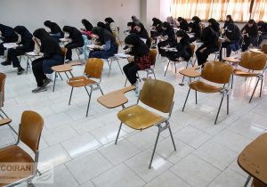 راه‌اندازی سامانه مجازی انتخاب رشته داوطلبان کنکور ۱۴۰۴