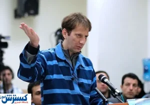 زنجانی با شمش طلا برگشت؛ واکنش بانک مرکزی چه خواهد بود؟