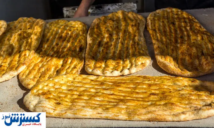 ساز گرانی نان کوک شد !