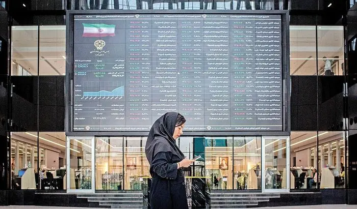 سقوط بازار بورس ادامه دارد | اخبار مهم برای فعالان بازارسرمایه اعلام شد