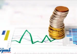 سپرده داران بانکی حتماً بخوانند | بانک مرکزی اطلاعیه داد