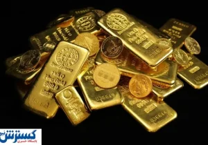صفر تا صد درباره فروش شمش طلا در مرکز مبادله