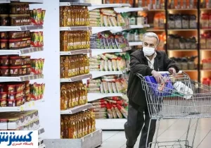 طرح جدید خرید اعتباری برای بازنشستگان؛ تا ۱۰ میلیون تومان اعتبار خرید با بازپرداخت آسان