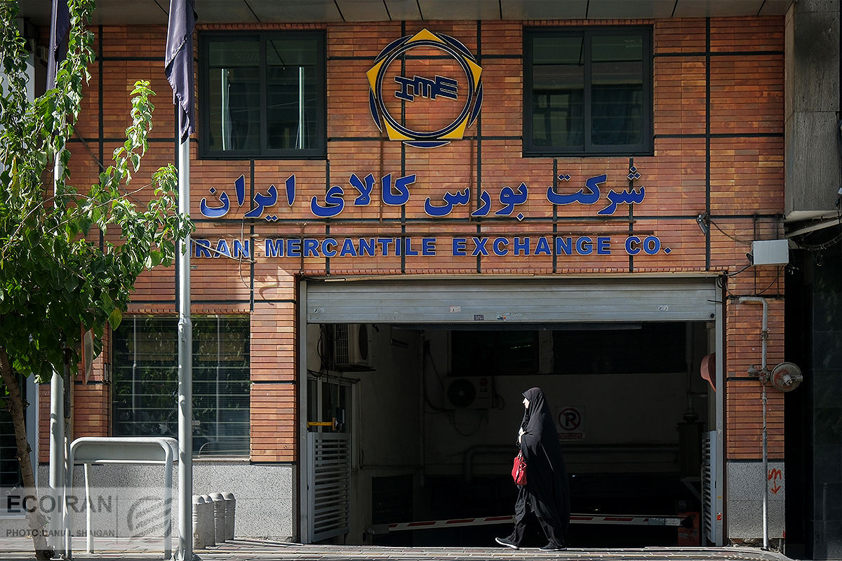 عرضه ۱۵۰ دستگاه کامیون فاو در تالار بورس کالای ایران