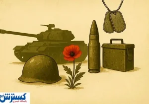 فداکارترین قشر ایران نفس راحتی کشید