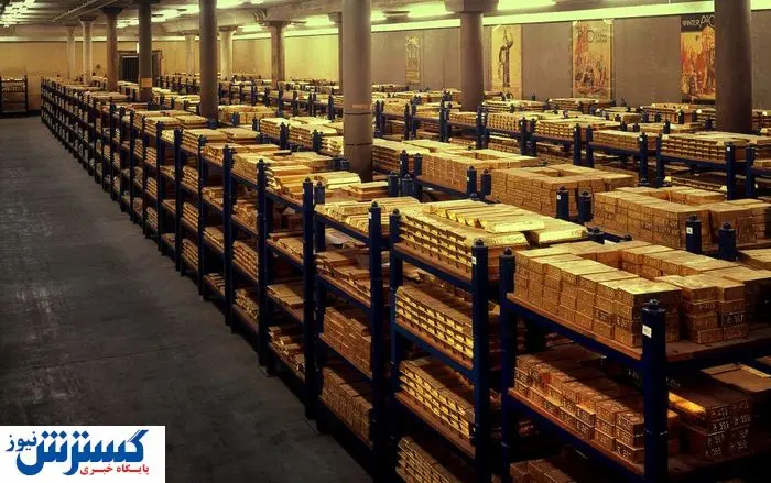 قابل توجه خریداران طلا | بانک مرکزی اطلاعیه داد