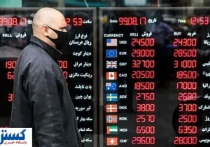 قیمت امروز دلار ، درهم و دینار اعلام شد (پنجشنبه ۱۶ مرداد۱۴۰۴)