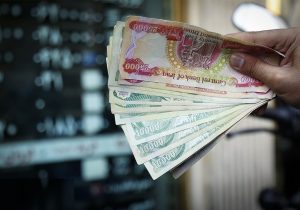 قیمت امروز دینار عراق اعلام شد
