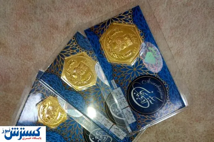 قیمت سکه پارسیان امروز ۱۳  صفر (پنجشنبه ۱۶ مرداد)