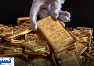 قیمت طلا اوج گرفت (۲۸ مرداد ۱۴۰۴)
