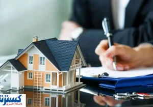 مجلس به بانک‌ها اخطار داد | نپرداختن وام، تاوان سنگینی دارد