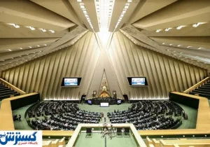 مجلس دستور جلوگیری از حذف یارانه این دهک‌ها را صادر کرد