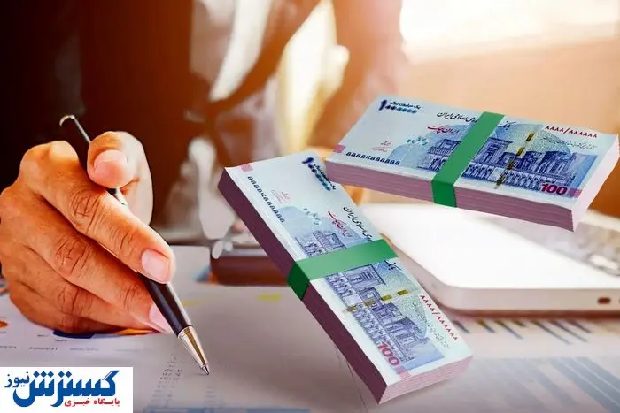 نرخ بهره بین بانکی افزایش یافت (۲۵ مرداد)