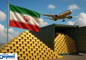 واردات طلا به ایران در سال ۱۴۰۴ نصف شد