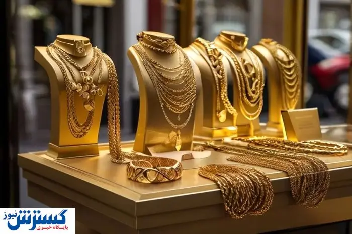 وضعیت بازار طلا در آستانه ۱۳ صفر | تقاضای طلا صعودی می شود؟