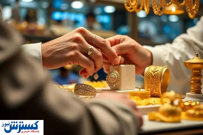 پیش بینی قیمت طلا و سکه تا پایان تابستان | منتظر گرانی بیشتر باشیم؟