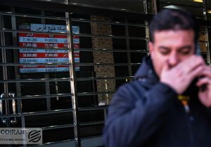 پیش‌بینی جدید رئیس اتحادیه از قیمت‌ طلا در روزهای آینده