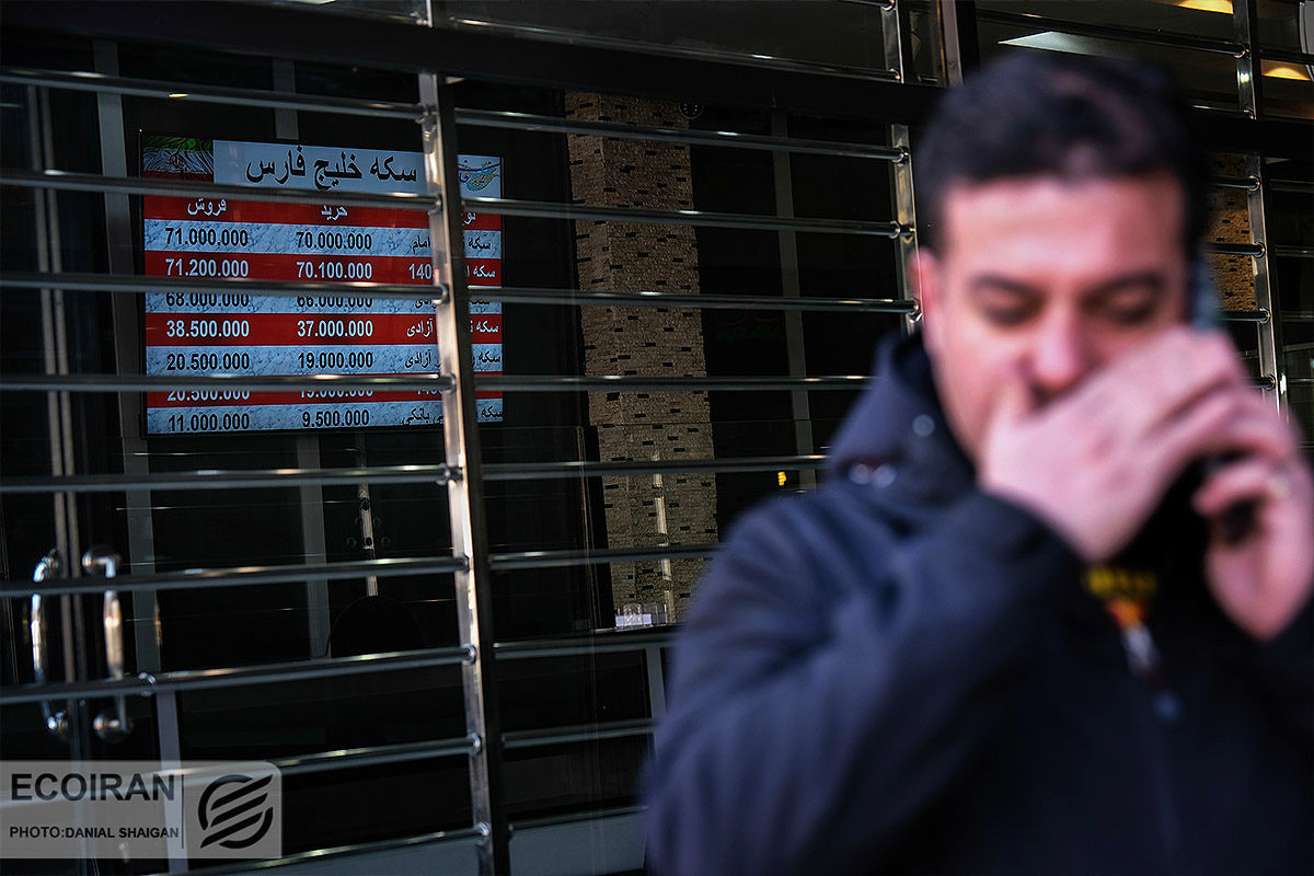 پیش‌بینی جدید رئیس اتحادیه از قیمت‌ طلا در روزهای آینده