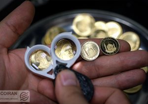 پیش‌فروش سکه یا حراج؛ کدام روش خرید سکه سود بیشتری دارد؟