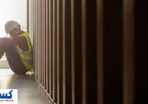 کارگران ایرانی رسماً فراموش شدند