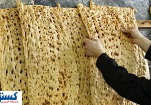 کارگران برای خرید ۷ نان سنگک آماده شوند!