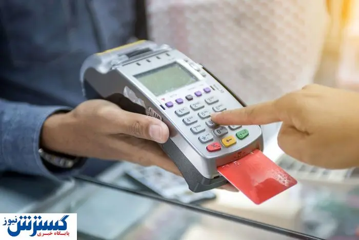 کمک‌معیشتی، درمان و تسهیلات بانکی در کارت جدید ایثارگران