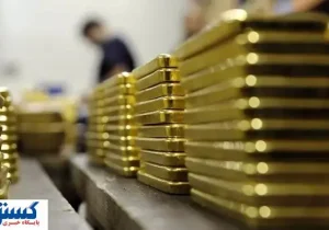 گنجینه وارداتی به کشور نصف شد ؛ چه خبر شده ؟