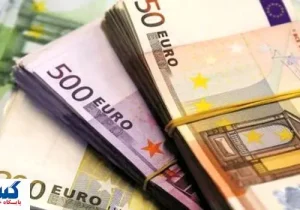 یورو از مرز ۱۰۵ هزار تومان عبور کرد | افزایش ۲ درصدی قیمت در یک روز