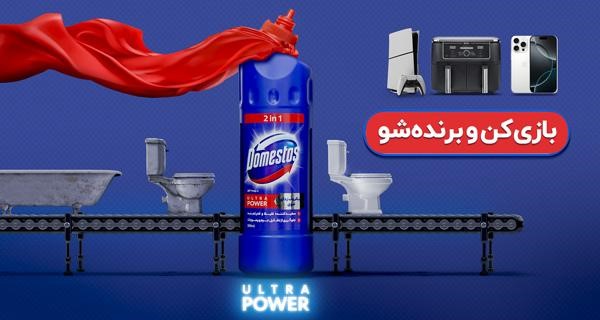 چرا پیشگیری از جرم اهمیت دارد؟