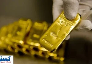 آینده قیمت طلا در نقطه حساس پیش بینی شد