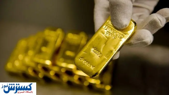 آینده قیمت طلا در نقطه حساس پیش بینی شد