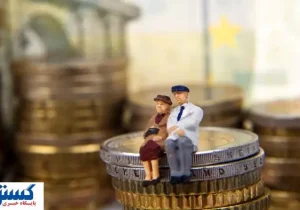اطلاعیه مهم برای بازنشستگان؛ زمان دریافت حقوق شهریور مشخص شد