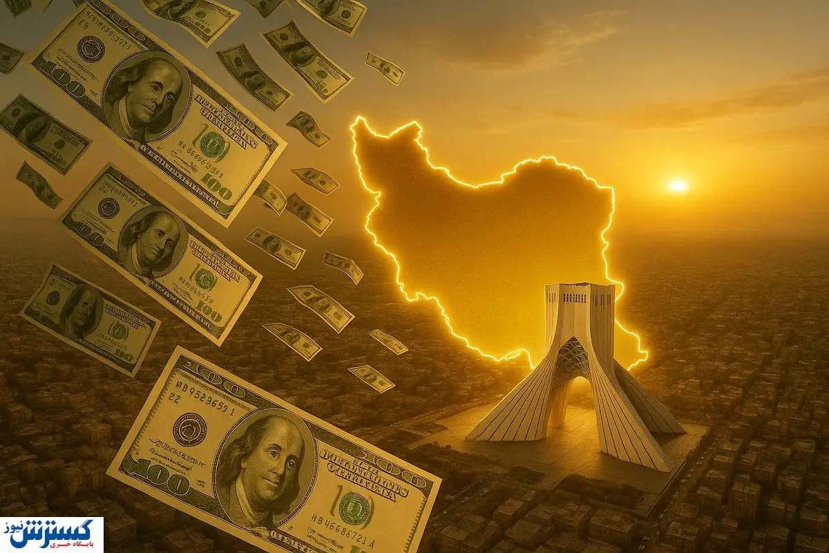 اقتصاد ایران زمین گیر شد | دلار نفتی کشور را فقیرتر کرد !