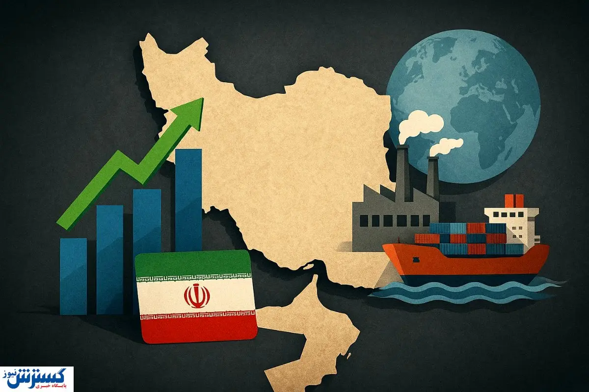 اقتصاد ایران پیش از تحریم و جنگ کوچک شد