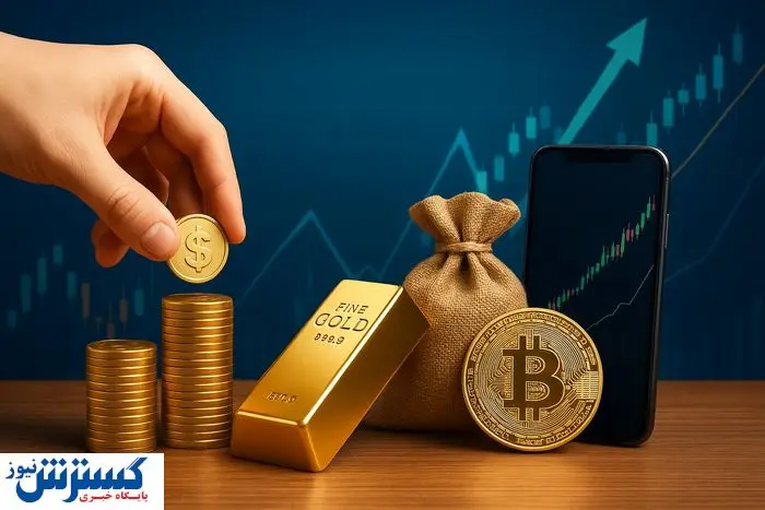 اقدامات کلیدی بورس در مرداد ۱۴۰۴ معرفی شد