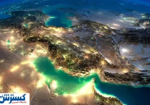 ایران در رقابت با اعراب خلیج فارس کاملاً جا ماند