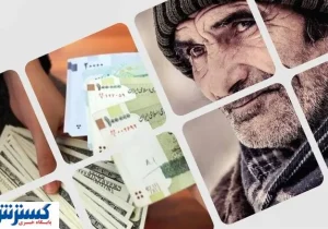 بازنشستگان نیروهای مسلح بخوانند: جزئیات جدید پرداخت حقوق شهریور