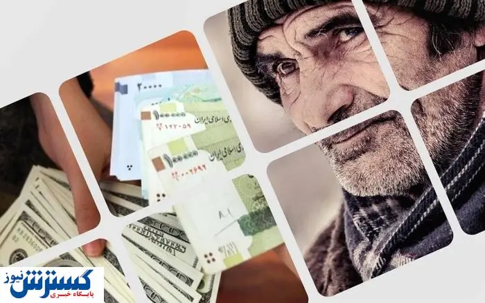 بازنشستگان نیروهای مسلح بخوانند: جزئیات جدید پرداخت حقوق شهریور