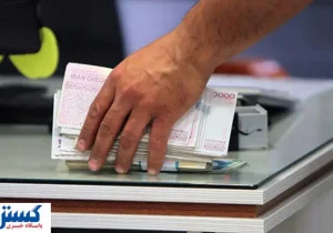 بمب ساعتی اقتصاد ایران آماده ترکیدن شد