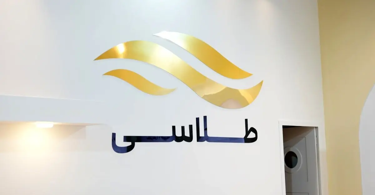 تمام دغدغه ما این است که آرامش را به کاربران انتقال دهیم