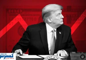 تورم به شدت کاهش یافت | ترامپ دستور فوری صادر کرد